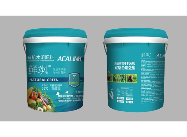 鲜飒